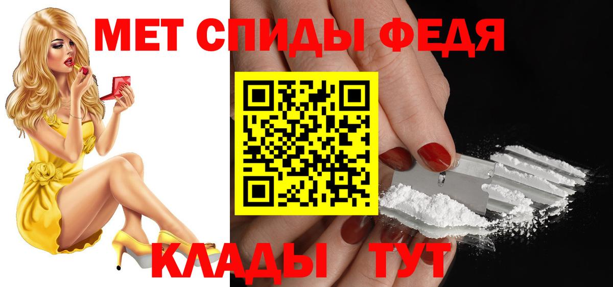 АМФ Premium Нижний Новгород