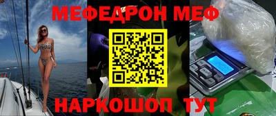jwh Будённовск