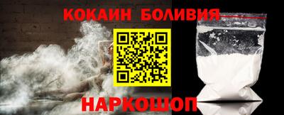 jwh Будённовск