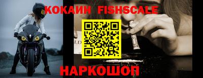 jwh Будённовск