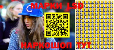spice Бугуруслан