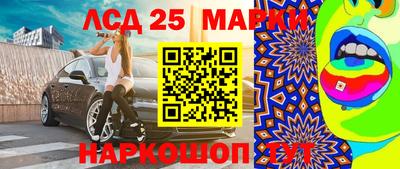 spice Бугуруслан