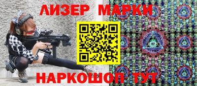 jwh Будённовск