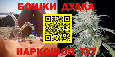jwh Будённовск
