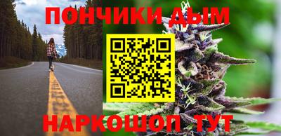jwh Будённовск
