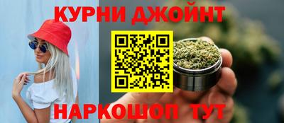 spice Бугуруслан