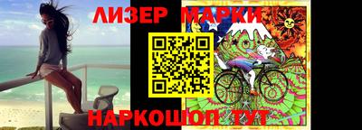 spice Бугуруслан