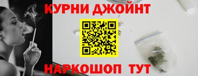 spice Бугуруслан