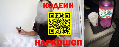 jwh Будённовск