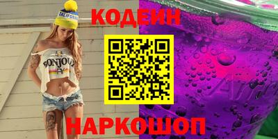 jwh Будённовск