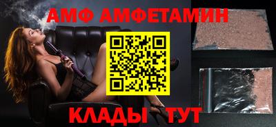 jwh Будённовск