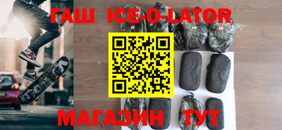jwh Будённовск