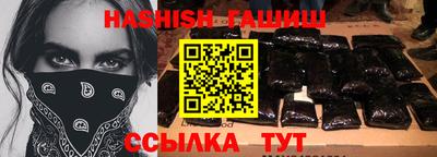 jwh Будённовск