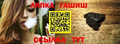 jwh Будённовск