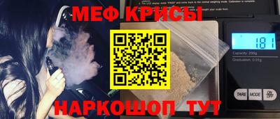 jwh Будённовск