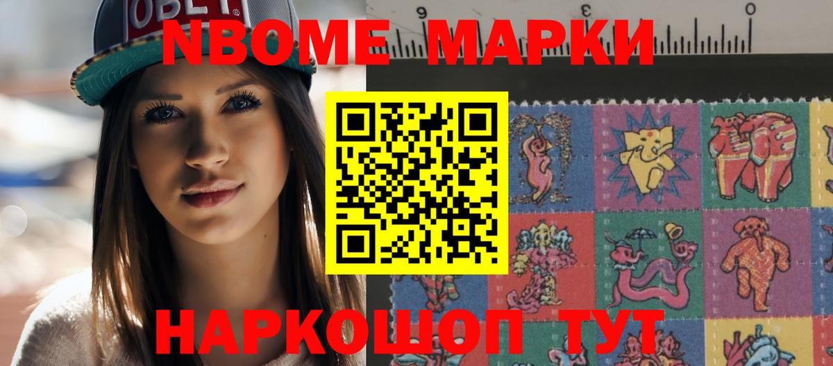 Нижний Новгород  ЛСД экстази кислота  Вход с VPN  LSD-25 экстази ecstasy 